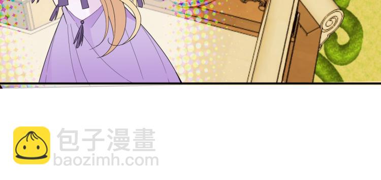 第44话 回家(1/2)-第45话