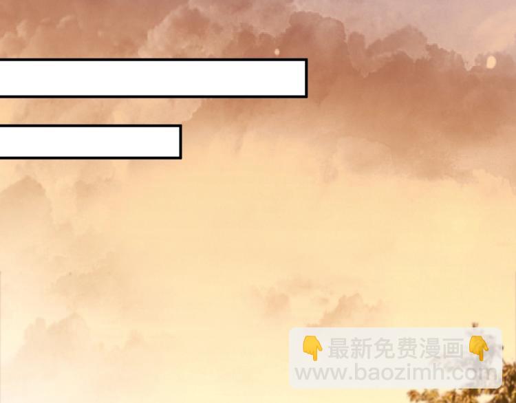 第44话 回家(1/2)-第45话