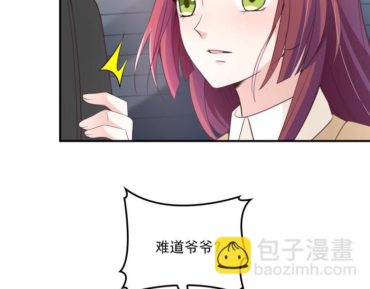 第44话 回家(1/2)-第45话