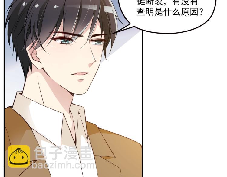 第44话 回家(1/2)-第45话