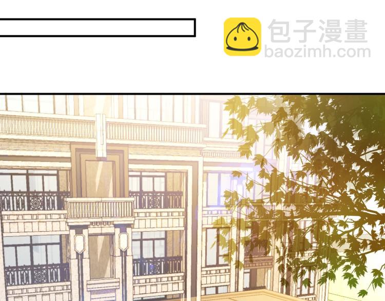 第46话 不会再软弱了！(1/2)-第47话