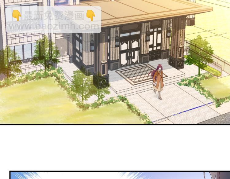 第46话 不会再软弱了！(1/2)-第47话