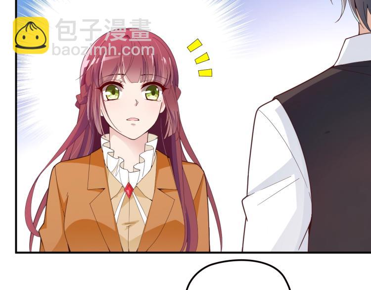 第46话 不会再软弱了！(1/2)-第47话