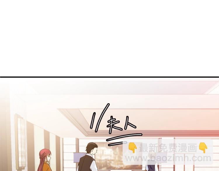 第46话 不会再软弱了！(1/2)-第47话