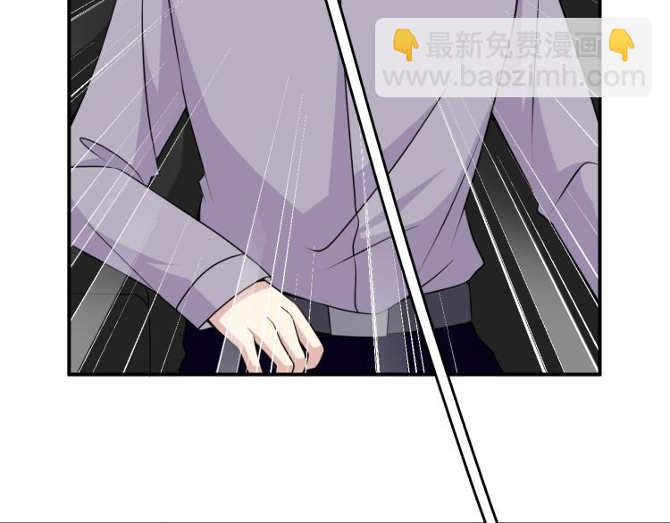 第48话 乔氏家主(1/2)-第49话