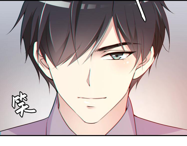 第48话 乔氏家主(1/2)-第49话