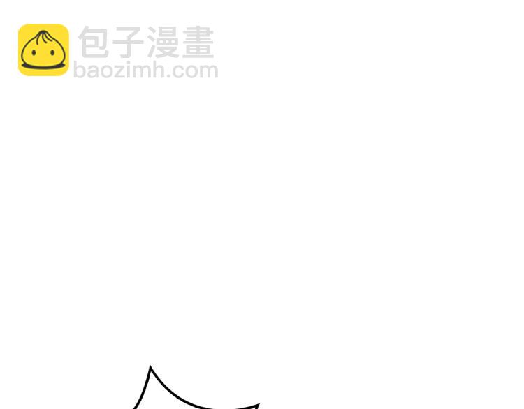 第48话 乔氏家主(1/2)-第49话