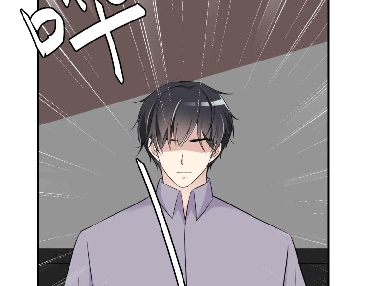 第48话 乔氏家主(1/2)-第49话