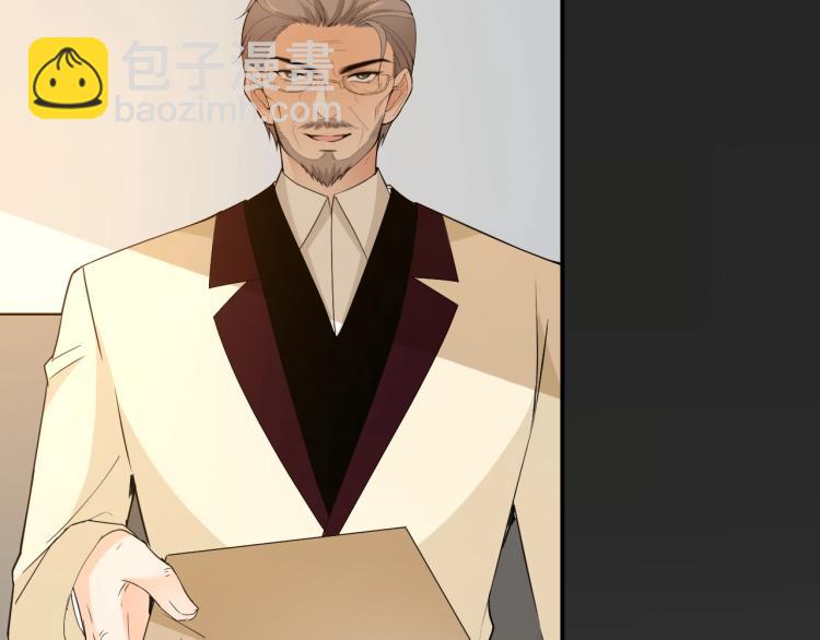 第50话 婚纱(1/2)-第51话