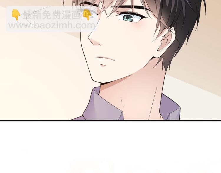 第50话 婚纱(1/2)-第51话