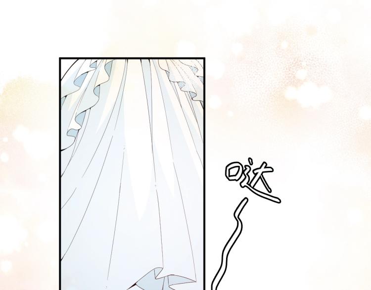 第50话 婚纱(1/2)-第51话