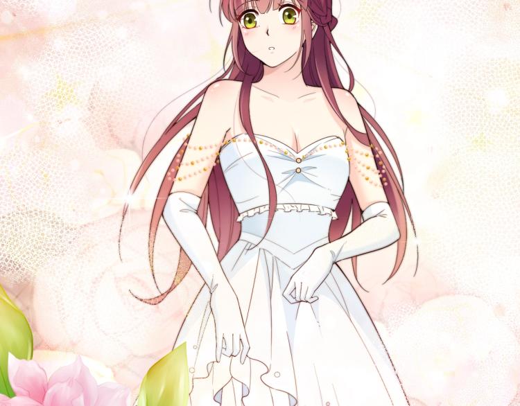 第50话 婚纱(1/2)-第51话