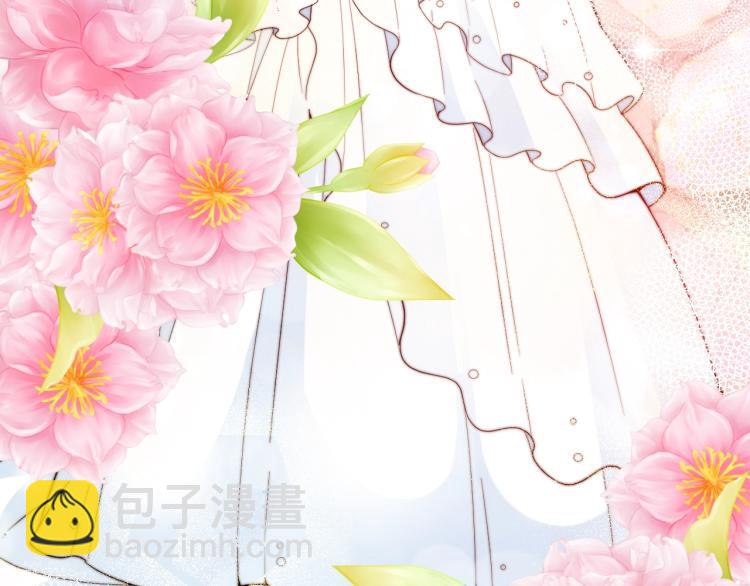 第50话 婚纱(1/2)-第51话