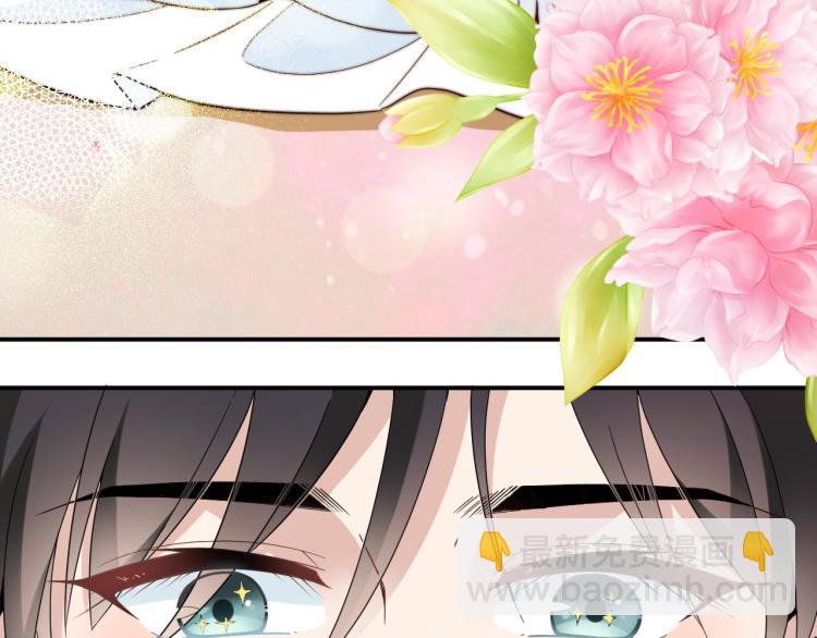 第50话 婚纱(1/2)-第51话