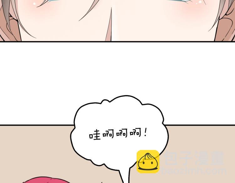 第50话 婚纱(1/2)-第51话