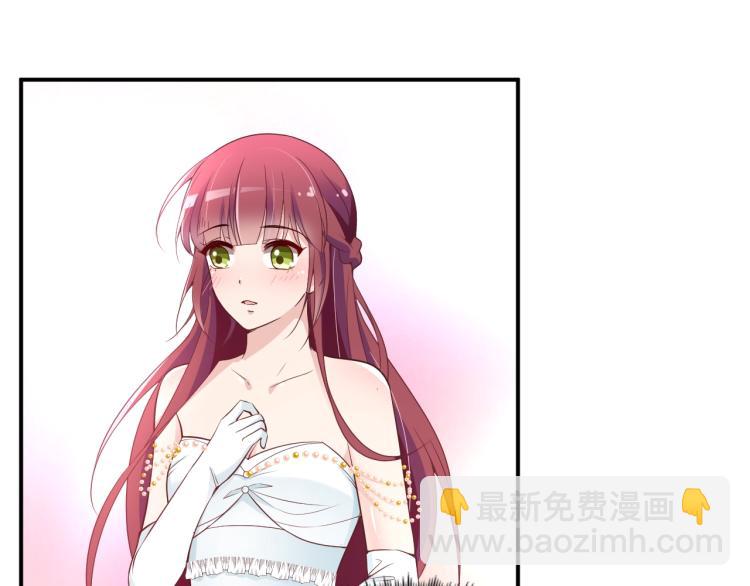 第50话 婚纱(1/2)-第51话