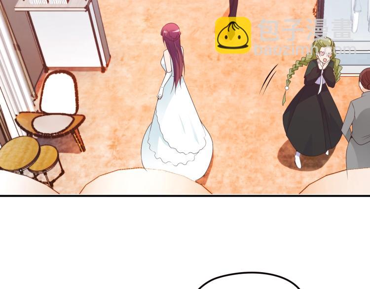 第50话 婚纱(1/2)-第51话