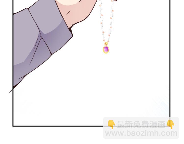 第50话 婚纱(1/2)-第51话