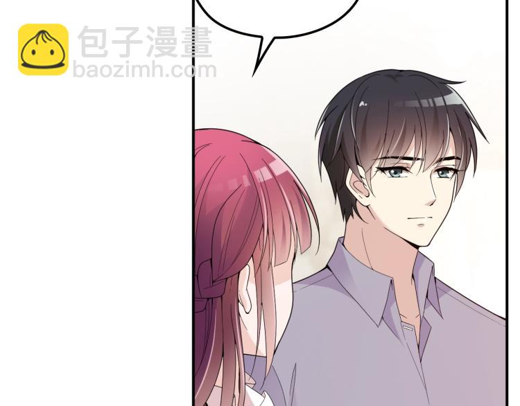 第52话 你是唯一(1/2)-第53话