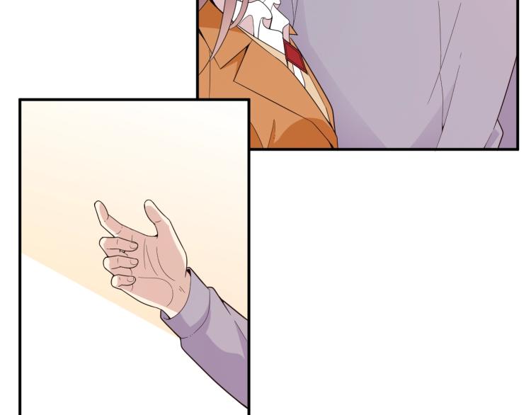 第52话 你是唯一(1/2)-第53话