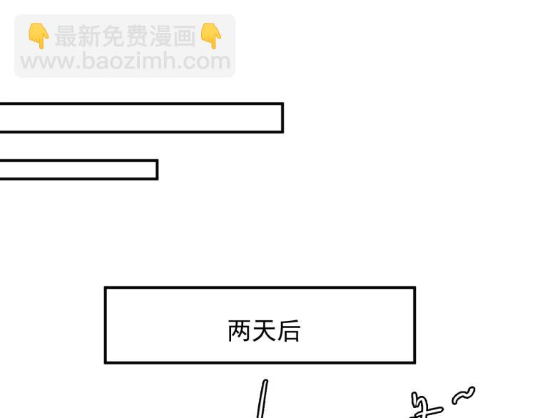第52话 你是唯一(1/2)-第53话