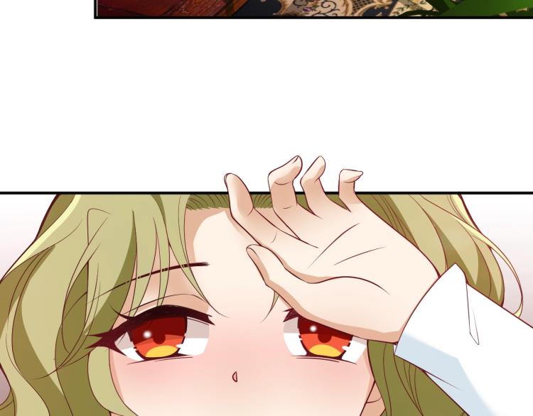 第52话 你是唯一(1/2)-第53话