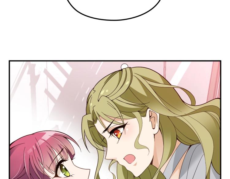 第52话 你是唯一(1/2)-第53话