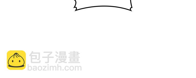 第52话 你是唯一(1/2)-第53话