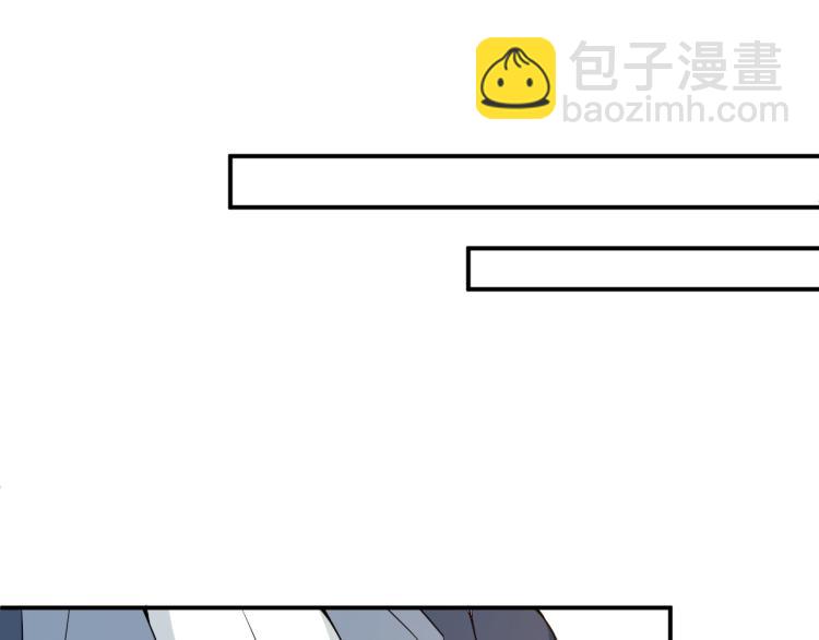 第54话 信任危机(1/2)-第55话