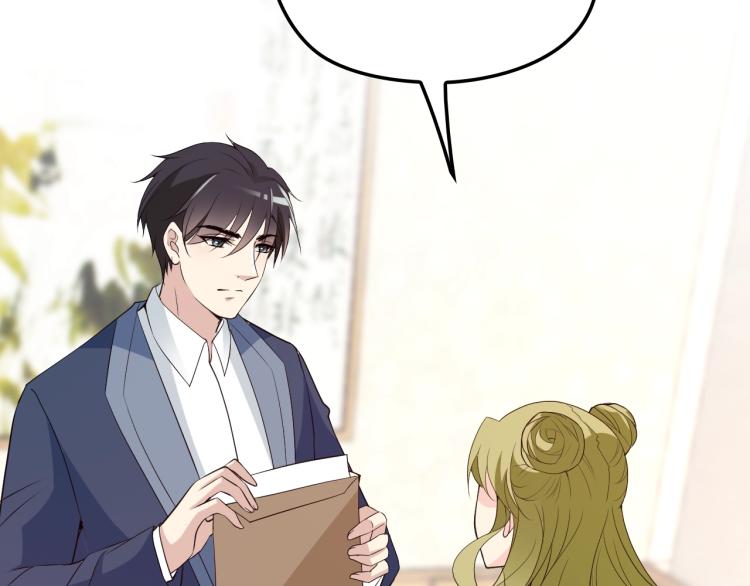 第54话 信任危机(1/2)-第55话