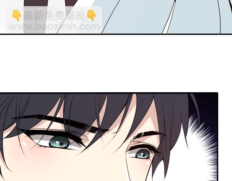 第54话 信任危机(1/2)-第55话