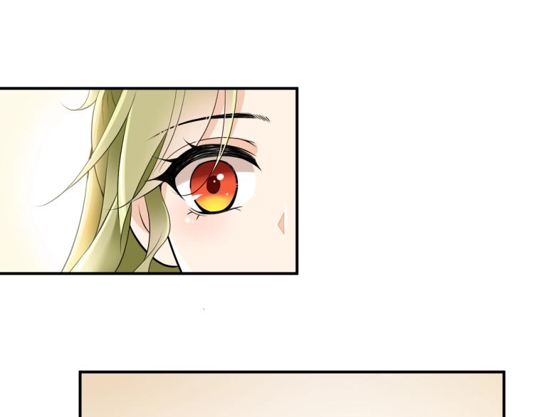 第54话 信任危机(1/2)-第55话