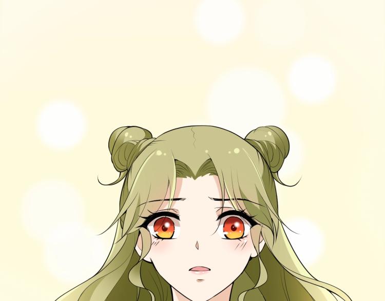 第54话 信任危机(1/2)-第55话