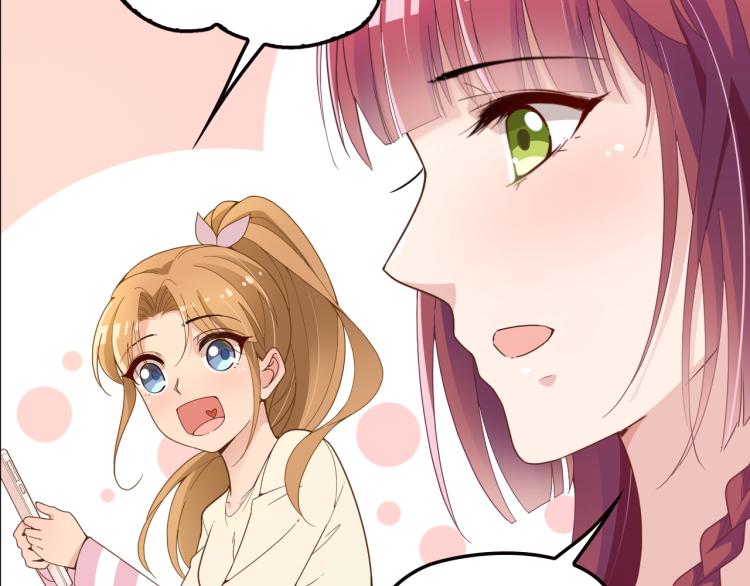 第56话 代言人之争(1/2)-第57话