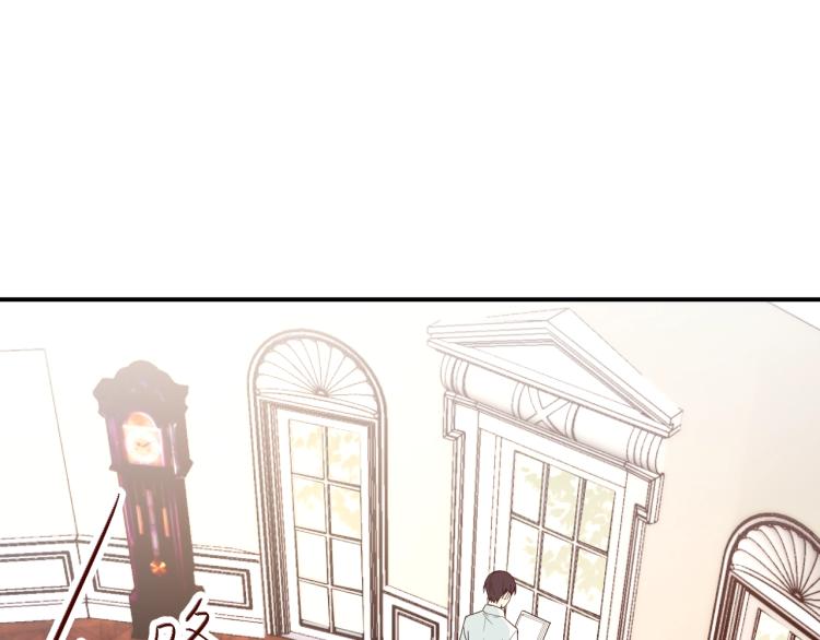 第56话 代言人之争(1/2)-第57话