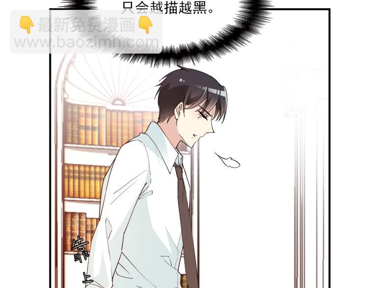 第56话 代言人之争(1/2)-第57话