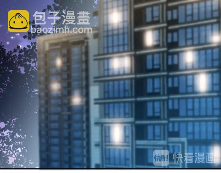 第56话 代言人之争(1/2)-第57话