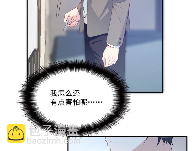 第56话 代言人之争(1/2)-第57话