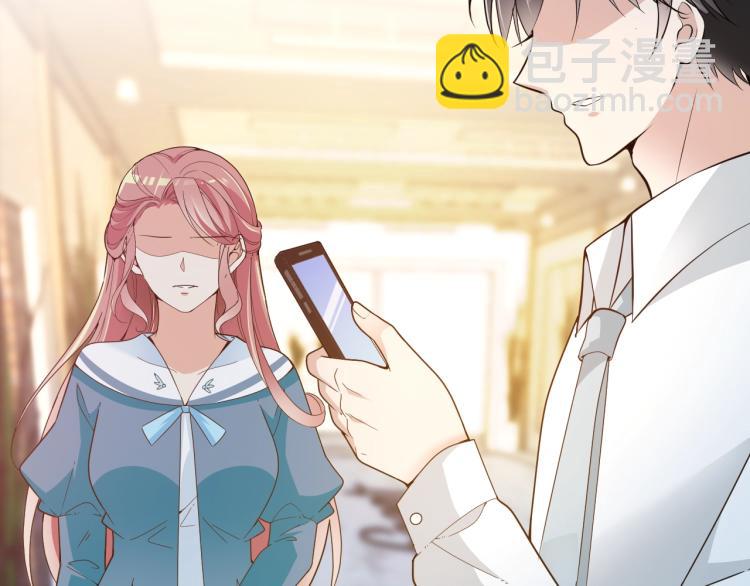 第58话 阿白是我的！(1/2)-第59话