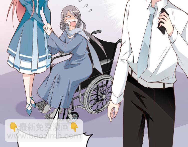 第58话 阿白是我的！(1/2)-第59话