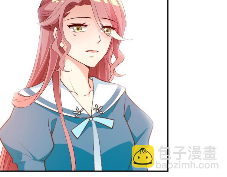 第58话 阿白是我的！(1/2)-第59话