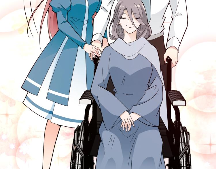 第58话 阿白是我的！(1/2)-第59话