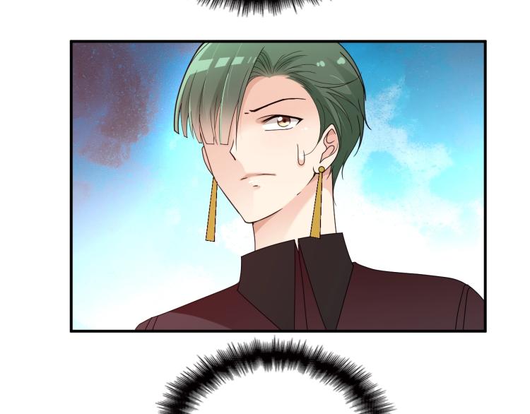 第58话 阿白是我的！(1/2)-第59话