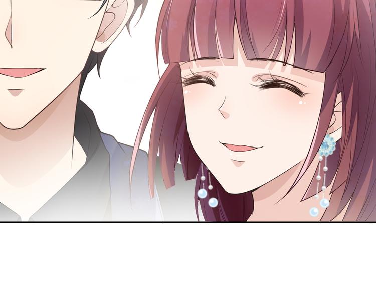 第6话 陆少拆台(1/3)-第7话