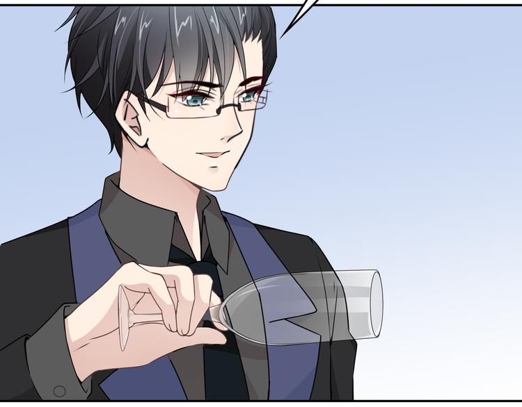 第6话 陆少拆台(1/3)-第7话