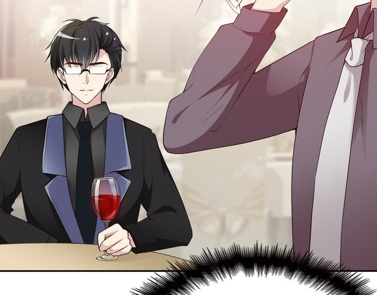 第6话 陆少拆台(1/3)-第7话