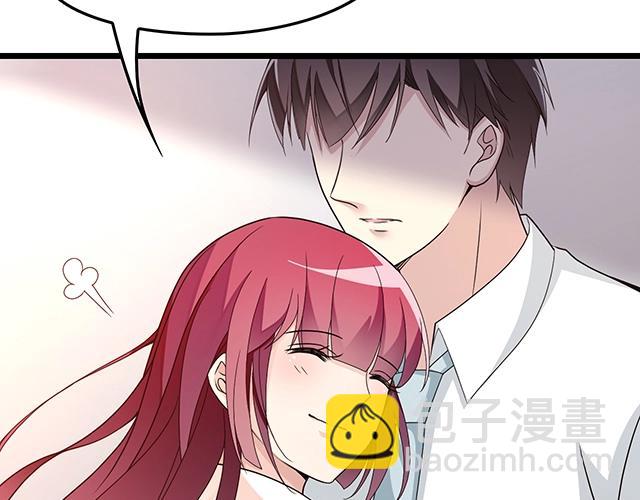 第60话 你敢动我的女人？！(1/3)-第61话