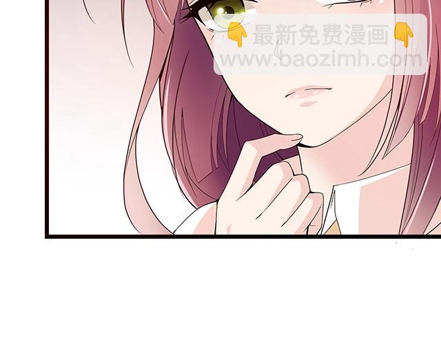 第60话 你敢动我的女人？！(1/3)-第61话