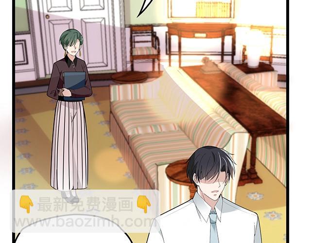 第60话 你敢动我的女人？！(1/3)-第61话