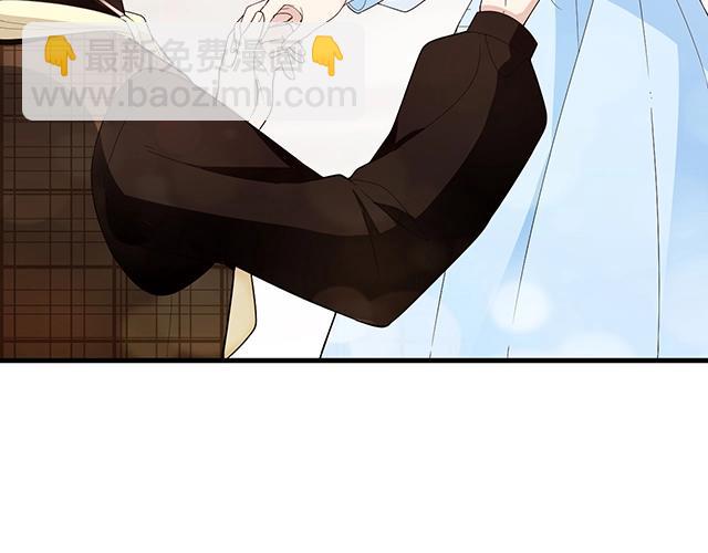 第62话 欠你的都要补回来(1/2)-第63话